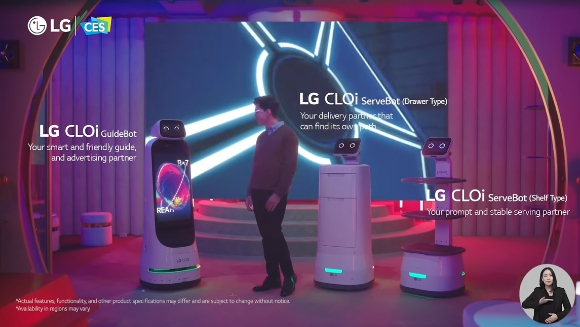 LG전자가 'CES 2022' 온라인 간담회에서 선보인 LG 클로이 가이드봇(왼쪽)과 LG 클로이 서브봇 [사진=LG전자]