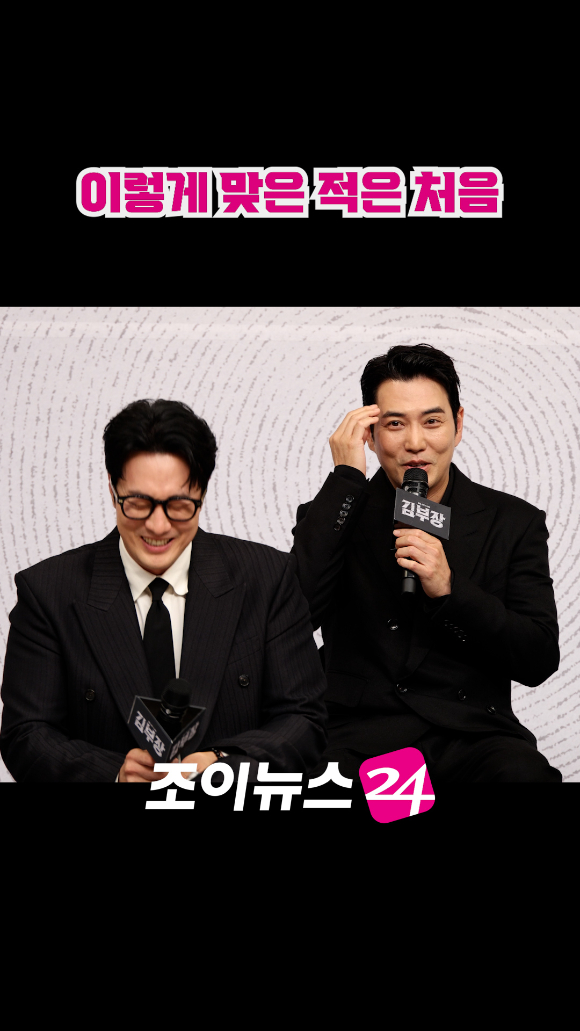 배우 소지섭, 주상욱이 지난달 25일 오후 서울 양천구 목동 SBS에서 진행된 SBS 새 금토드라마 '김부장' 제작발표회에 참석해 소감을 말하고 있다. [사진=문수지 기자]