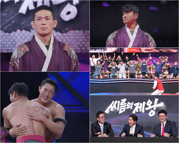 '씨름의 제왕'에서 1대 제왕이 탄생한다. [사진=tvN STORY, ENA]
