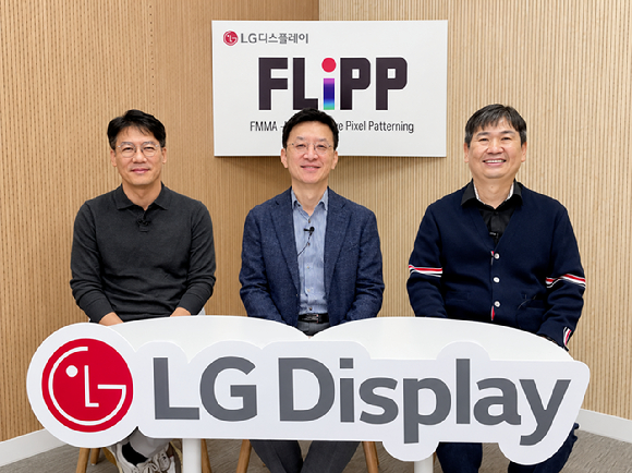 LG디스플레이의 8세대 OLED 패터닝 FLiPP. [사진=LG디스플레이]