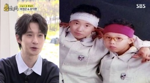 틈만나면 [사진=SBS]