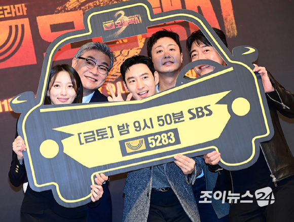 배우 이제훈이 18일 오후 서울 양천구 목동 SBS에서 열린 SBS 새 금토드라마 '모범택시3' 제작발표회에 참석하고 있다. [사진=정소희 기자]
