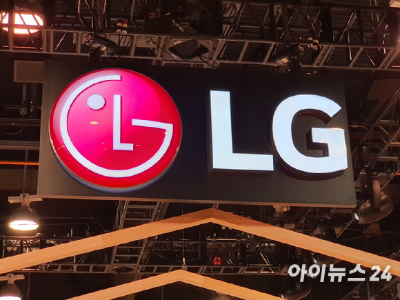 LG전자는 지난 2018년 7월 800억원을 투자해 로보스타의 지분 33.4%를 사들여 경영권을 인수했다. [사진=장유미 기자]