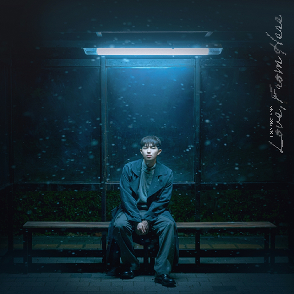 김재환 싱글 앨범 'Love, From Here' 커버 이미지 [사진=웨이크원]