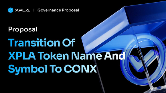 컴투스홀딩스, XPLA 토큰명 &apos;CONX&apos;로 변경…&quot;디지털 핀테크로 도약&quot;