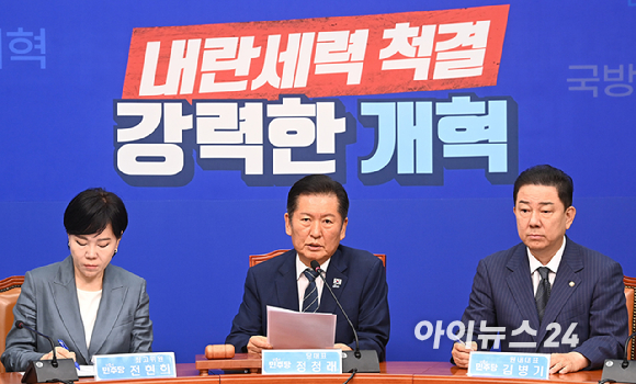 정청래 더불어민주당 당대표가 8일 오전 서울 여의도 국회에서 열린 최고위원회의에서 발언하고 있다. [사진=곽영래 기자]