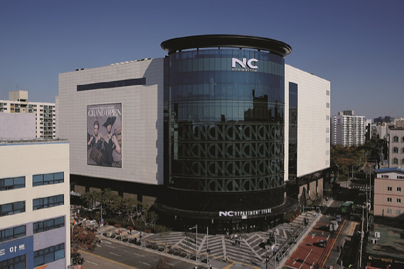 이랜드리테일 NC강서점 전경. [사진=이랜드리테일]