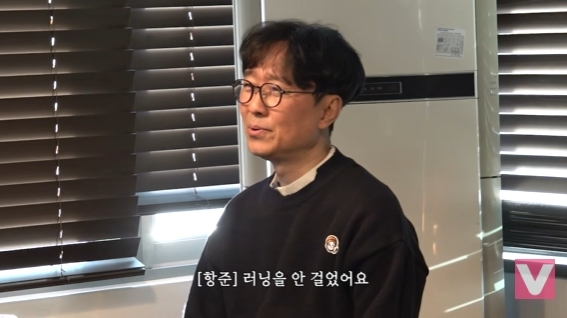 장항준 [사진=유튜브]