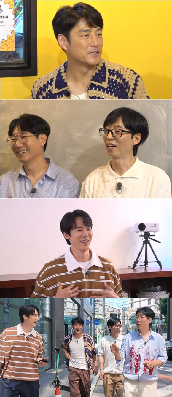 &apos;틈만 나면&apos; 유재석·지석진 &quot;일진 경험? 우린 돈 다 뺏겨서 롱런 가능&quot;