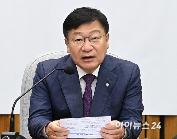 정점식 국민의힘 원내대표가 19일 서울 여의도 국회에서 열린 원내대책회의에서 발언하고 있다. [사진=곽영래 기자]