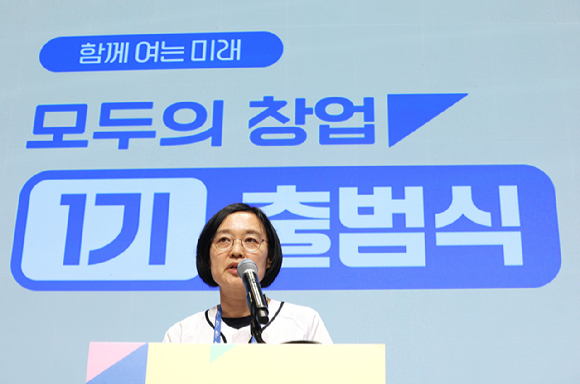 한성숙 국무총리 후보자. [사진=아이뉴스24DB]