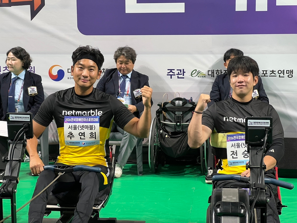 넷마블조정선수단, '2026 전국장애인이스포츠대회'서 5개 메달 획득