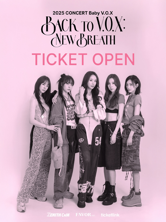 베이비복스 단독 콘서트 [사진=제니스씨앤엠]