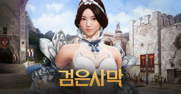 중국 애플 앱스토어 매출 1위를 유지하고 있는 '던전앤파이터 모바일'. [사진=넥슨]