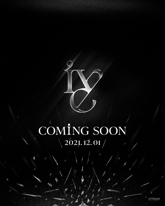 아이브 커밍순 이미지 [사진=스타쉽엔터테인먼트]