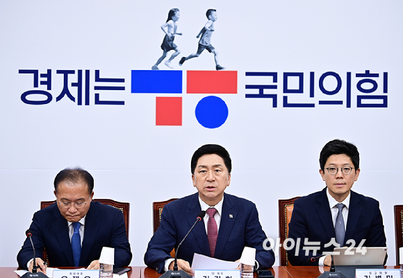 김기현 국민의힘 당대표가 11일 오전 서울 여의도 국회에서 열린 최고위원회의에서 발언하고 있다. [사진=곽영래 기자]