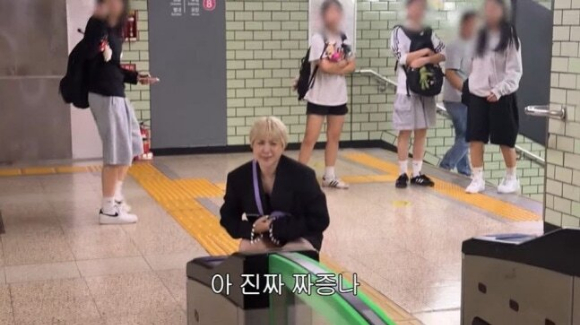 서인영 [사진=서인영 유튜브 채널]