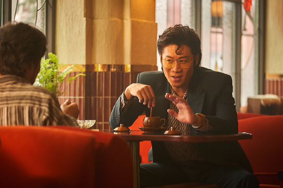 '애마' 스틸컷 [사진=넷플릭스 ]