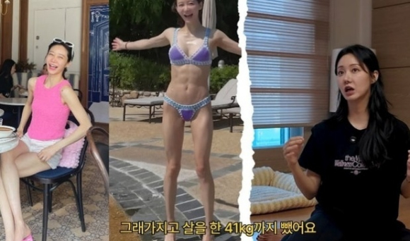 한그루 "출산 후 60kg까지 쪄...주변 여배우들 보며 현타→41kg까지 감량" 깜짝
