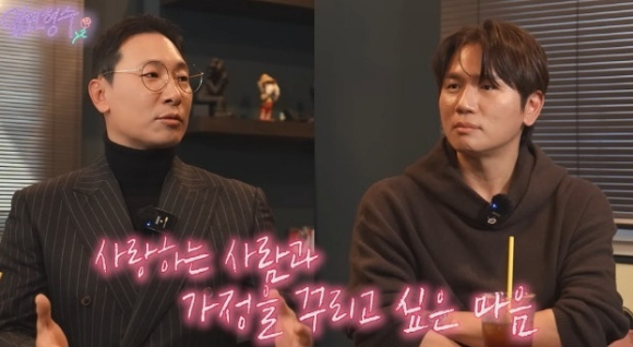 라이머 [사진=케이윌 유튜브 채널]