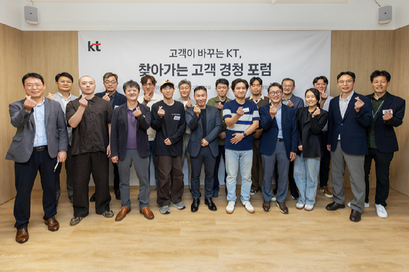 KT, '찾아가는 고객경청포럼' 확대…소상공인 현장 목소리 듣는다
