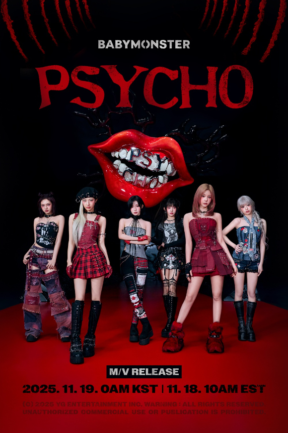 베이비몬스터 '사이코' 포스터. [사진=YG엔터테인먼트]
