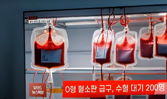 인구 감소가 한국 사회의 심각한 위기로 대두된 가운데, 이를 인공지능(AI)을 활용해 시각적으로 구현한 영상이 나왔다. 사진은 AI가 예측한 한국의 미래. [사진=유튜브 @MBC 'PD수첩']