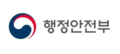 행정안전부 CI. [사진=행정안전부]