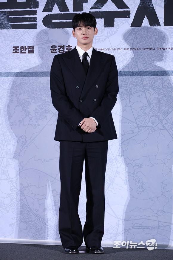 배우 정가람이 9일 오전&nbsp;서울 CGV 용산아이파크몰점에서 열린 영화 '끝장수사'(감독 박철환) 제작보고회에 참석해 포즈를 취하고 있다. [사진=문수지 기자]