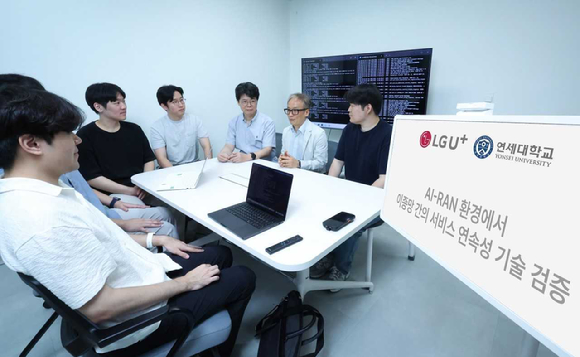 LGU+, AI-RAN 환경서 네트워크 전환 기술 검증