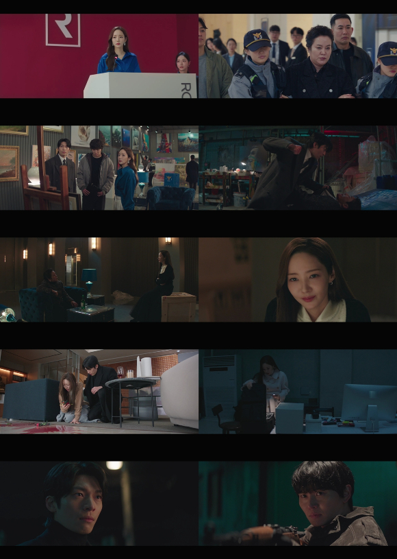 세이렌 [사진=tvN ]