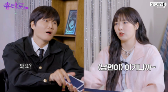 현아 [사진=유튜브]