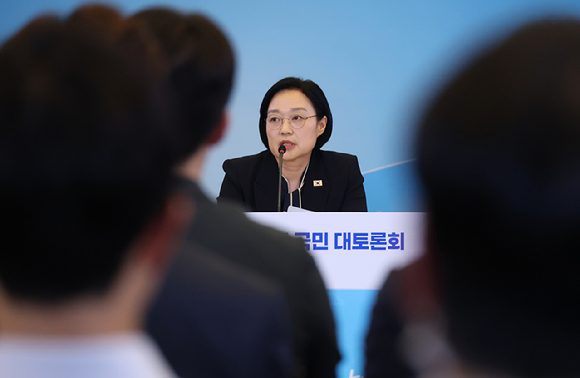 한성숙 국무총리가 27일 서울 중구 대한상공회의소 국제회의장에서 열린 부동산정책 국민 대토론회에 참석, 발언하고 있다. 2026.7.27 [사진=연합뉴스]