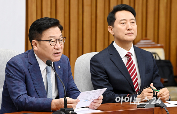정점식 국민의힘 원내대표가 14일 서울 여의도 국회에서 열린 원내대책회의에서 발언하고 있다. [사진=곽영래 기자]