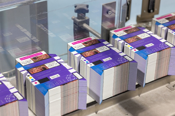 한국필립모리스 양산공장 전경. [사진=구서윤 기자]