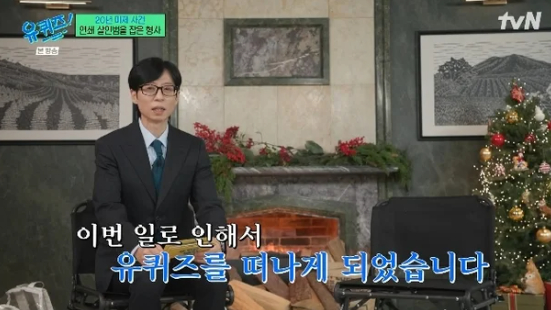 햇님이 '2020 대한민국 퍼스트브랜드 대상' 시상식에서 사진 촬영을 하고 있다.