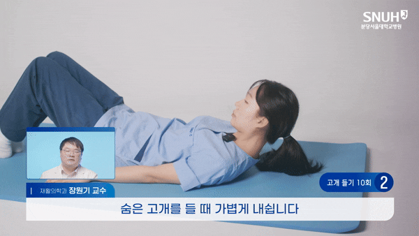 허리 통증 완화에 좋은 운동이 전문가에 의해 나왔다. 사진은 본 기사 내용과 무관. [사진=픽사베이]