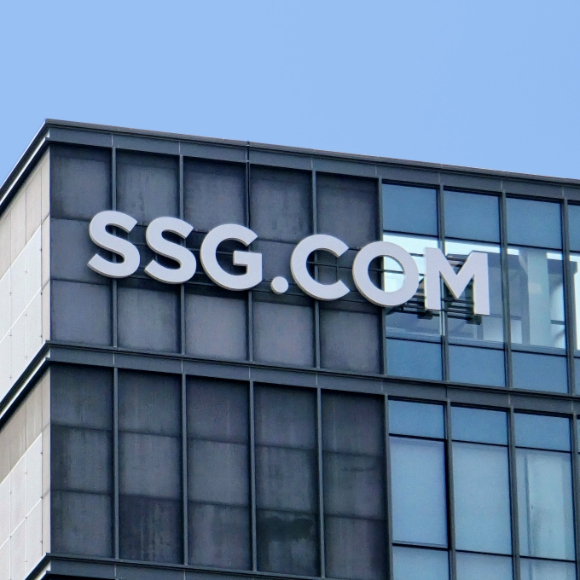 SSG닷컴 본사 전경. [사진= SSG닷컴]