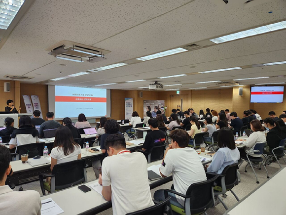 지난 8일 열린 NS홈쇼핑 임직원대상 식품표시 심화교육 모습. [사진=NS홈쇼핑]