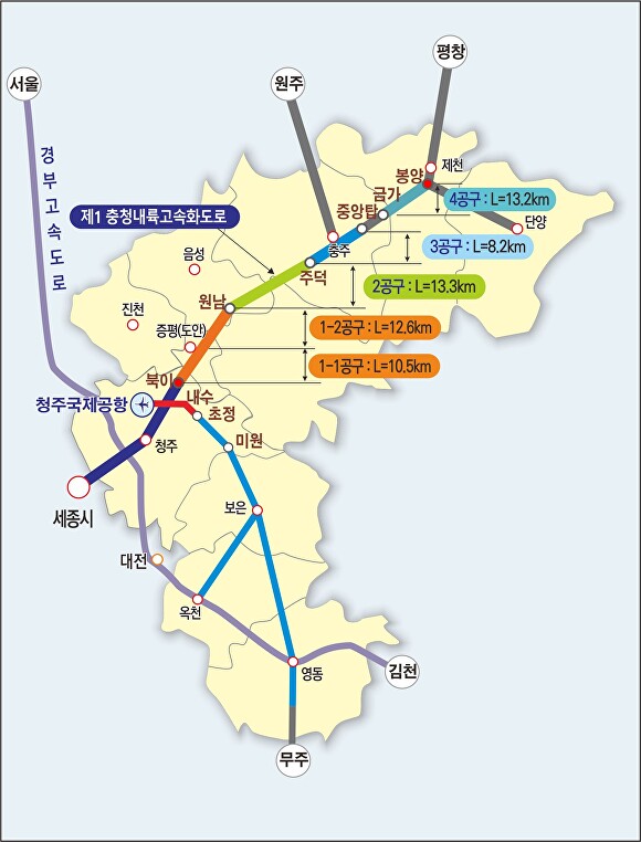 충청내륙고속화도로 위치도. [사진=충북도]