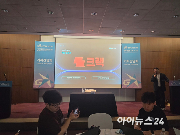 국내 게임사에 외면받는 지스타..."中 게임사 없었으면 어쩔 뻔"