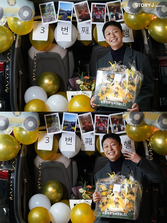 배우 배유람이 SBS 드라마 '모범택시3' 종영 인사를 건네고 있다. [사진=스토리제이]