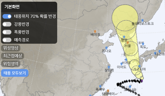 제 6호 태풍 '카눈'이 우리나라에 다가오고 있다. [사진=기상청]