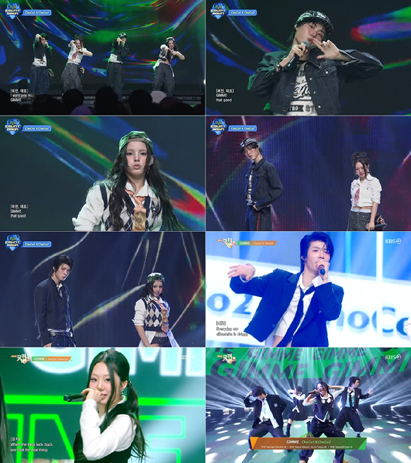 예찬-태조-안판-윤지이 음악방송에서 타이틀곡 &lsquo;GIMME'를 선보이고 있다. [사진=각 방송사 화면 캡처]