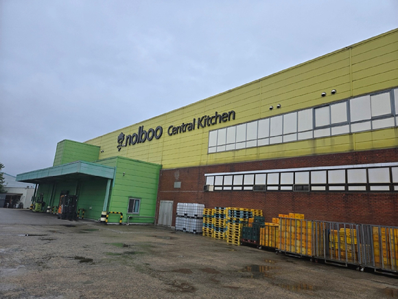 놀부 노조는 지난달 23일 서울 강남구 놀부 본사 앞에서 총파업 투쟁대회를 진행했다. [사진=놀부 노조]