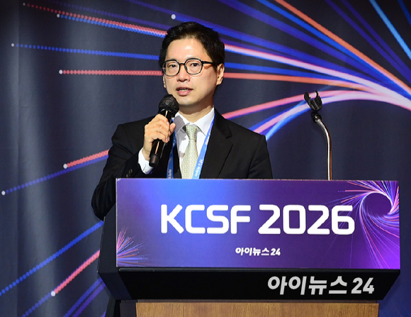 [포토] 'KCSF 2026' 강연 하는 김용태 한국 델 테크놀로지스 상무