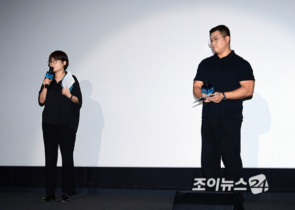 '북극성' 포스터. [사진=디즈니+]