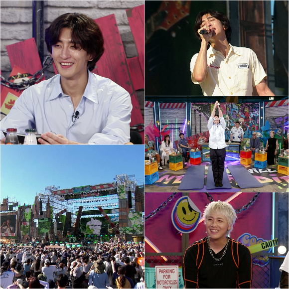 불후의 명곡 [사진=KBS ]