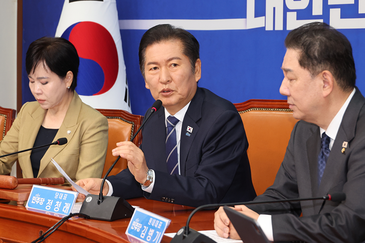 더불어민주당 정청래 대표가 10일 서울 여의도 국회에서 열린 최고위원회의에서 발언하고 있다. 2025.10.10 [사진=연합뉴스]