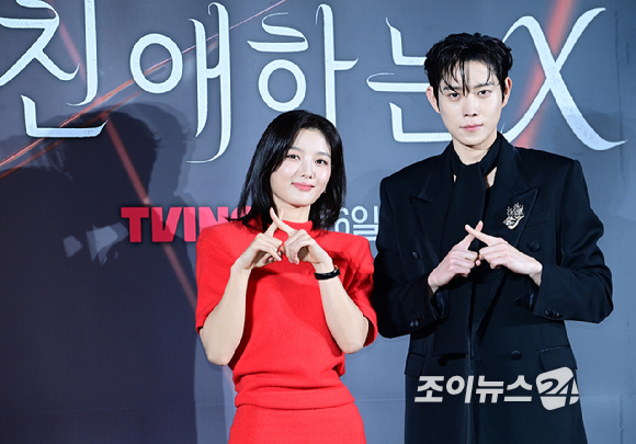 배우 김유정과 김영대가 30일 오후 서울 용산구 CGV용산아이파크몰에서 열린 티빙 오리지널 '친애하는 X' 제작발표회에 참석하고 있다. [사진=정소희 기자]